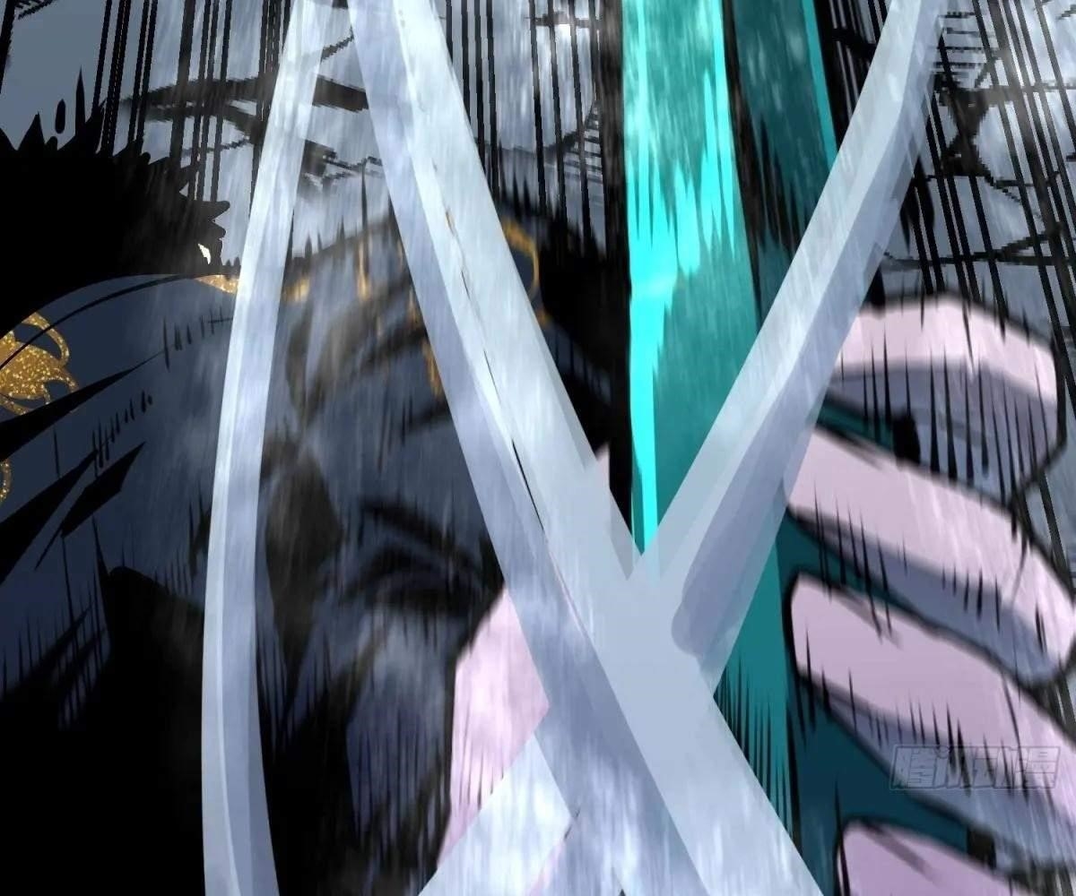 Starting as a Master of Female Disciples’ Leisure Skills Chapter 15 - Page 80