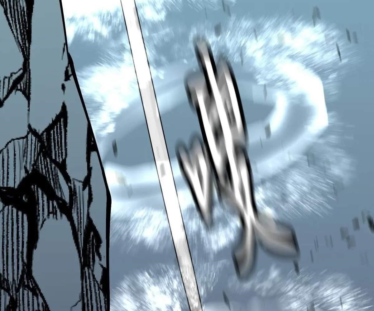 Starting as a Master of Female Disciples’ Leisure Skills Chapter 15 - Page 83