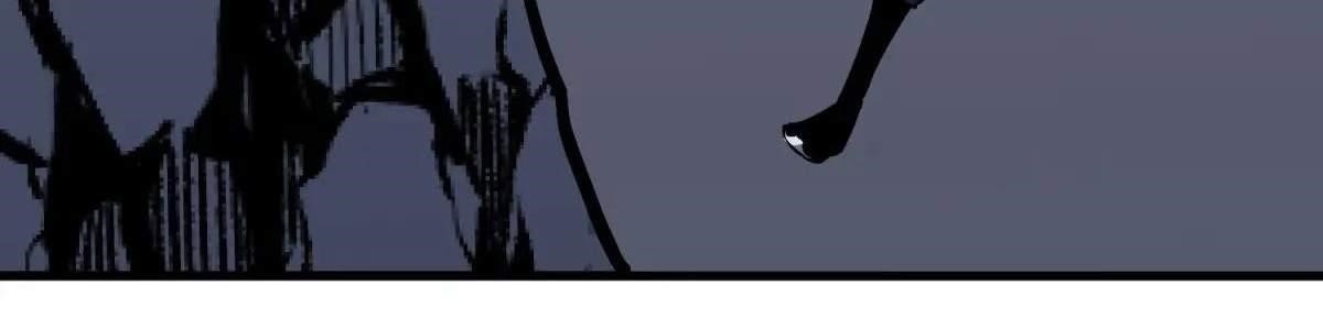 Starting as a Master of Female Disciples’ Leisure Skills Chapter 15 - Page 85