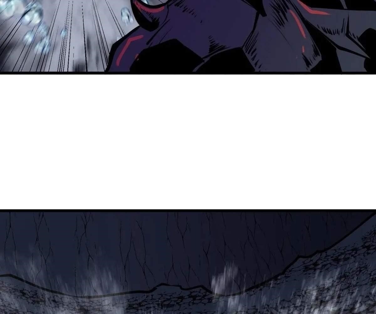 Starting as a Master of Female Disciples’ Leisure Skills Chapter 15 - Page 87