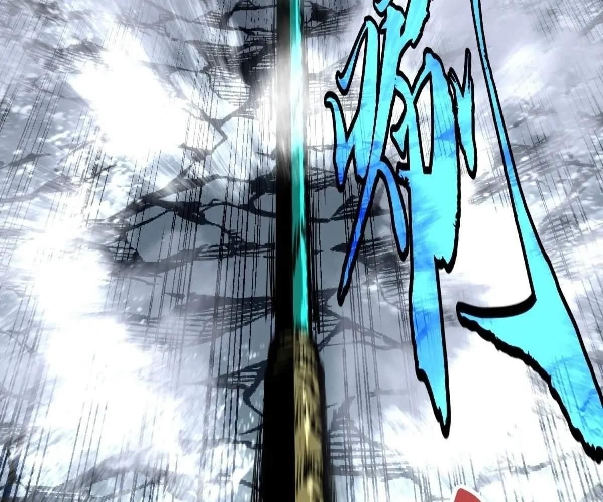 Starting as a Master of Female Disciples’ Leisure Skills Chapter 15 - Page 89