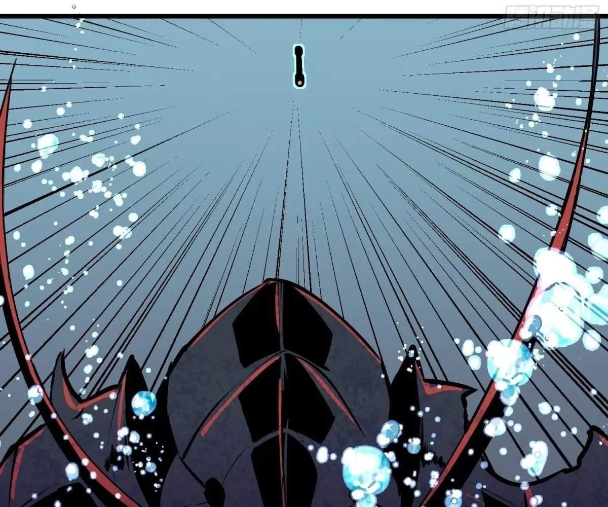 Starting as a Master of Female Disciples’ Leisure Skills Chapter 15 - Page 96