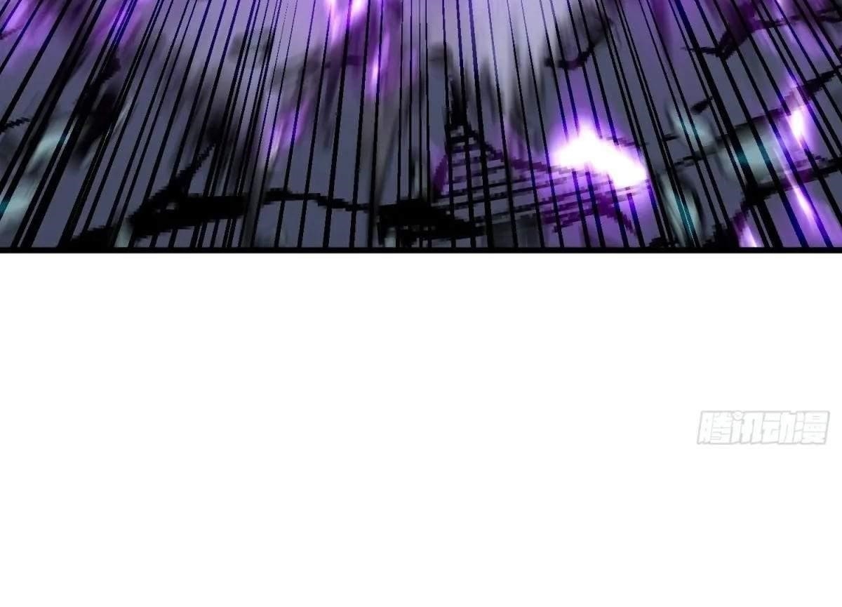 Starting as a Master of Female Disciples’ Leisure Skills Chapter 16 - Page 10