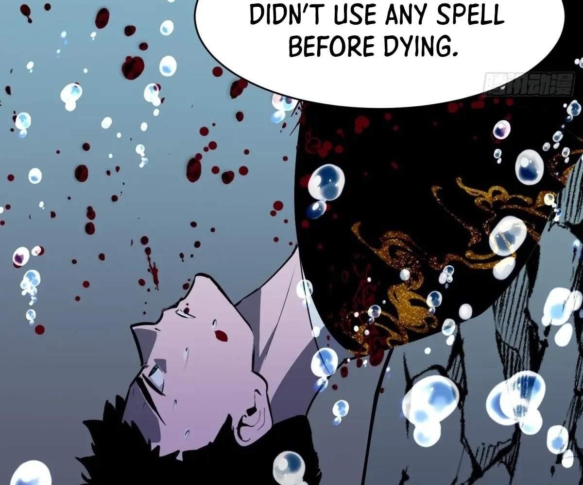 Starting as a Master of Female Disciples’ Leisure Skills Chapter 16 - Page 17