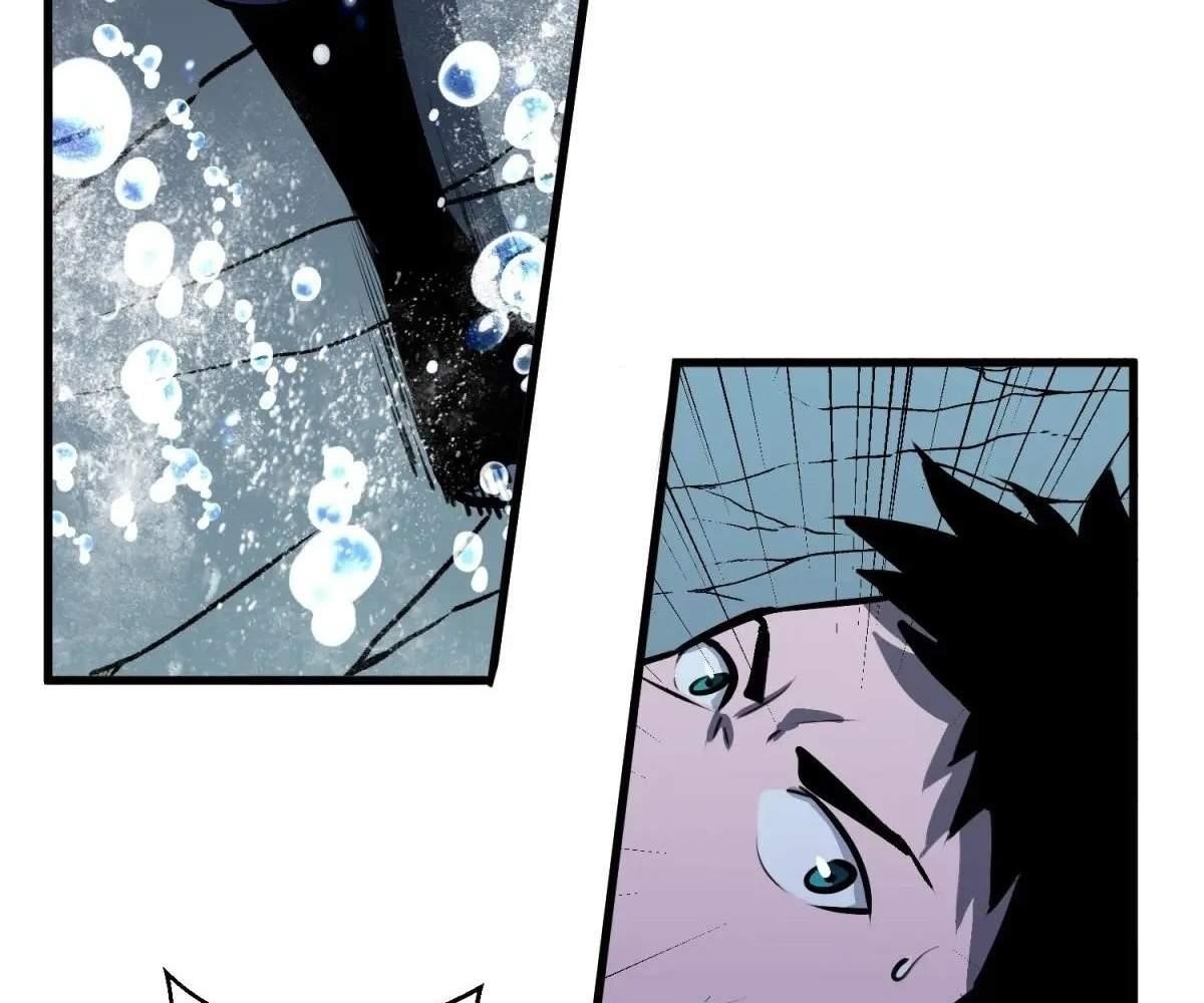 Starting as a Master of Female Disciples’ Leisure Skills Chapter 16 - Page 21