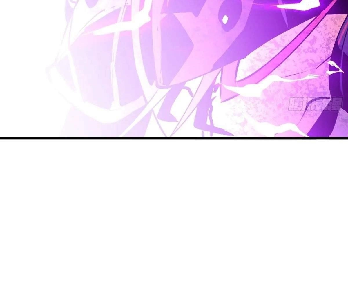 Starting as a Master of Female Disciples’ Leisure Skills Chapter 16 - Page 7