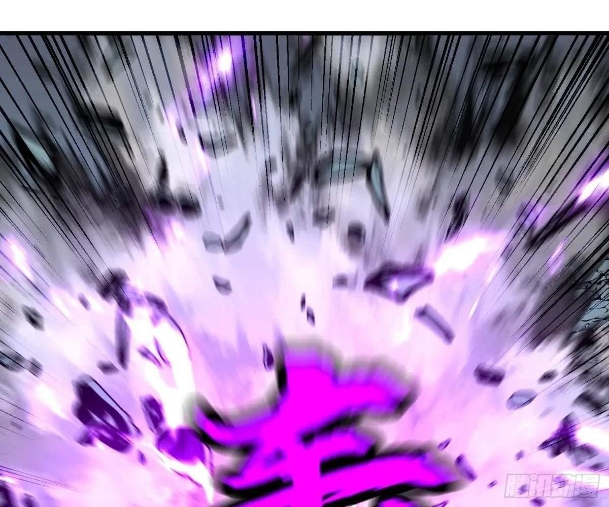 Starting as a Master of Female Disciples’ Leisure Skills Chapter 16 - Page 8