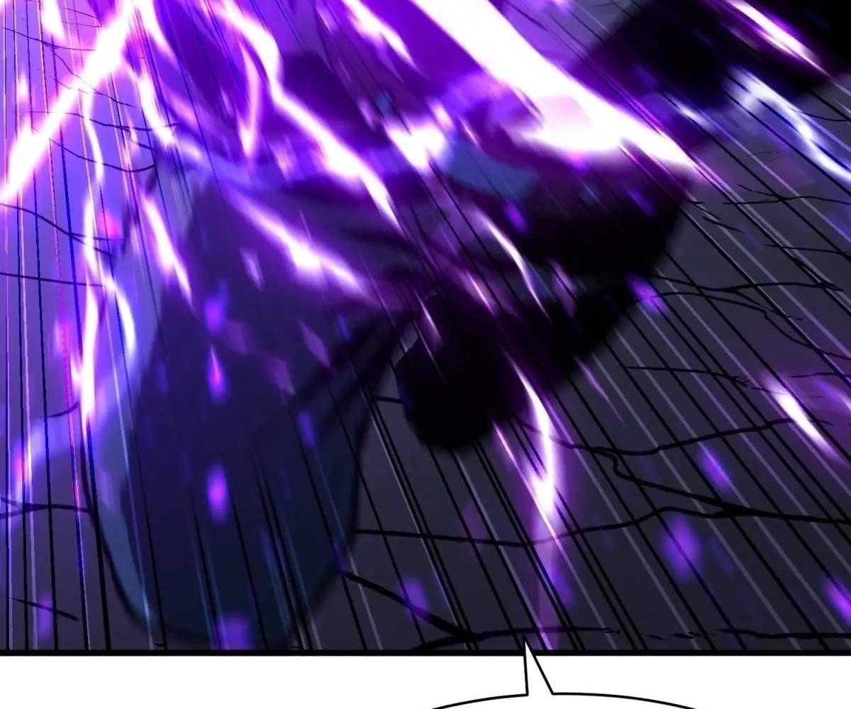 Starting as a Master of Female Disciples’ Leisure Skills Chapter 16 - Page 80