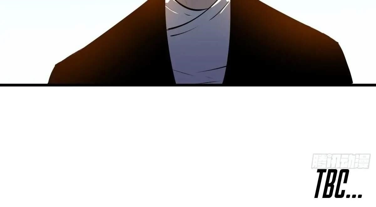 Starting as a Master of Female Disciples’ Leisure Skills Chapter 16 - Page 99