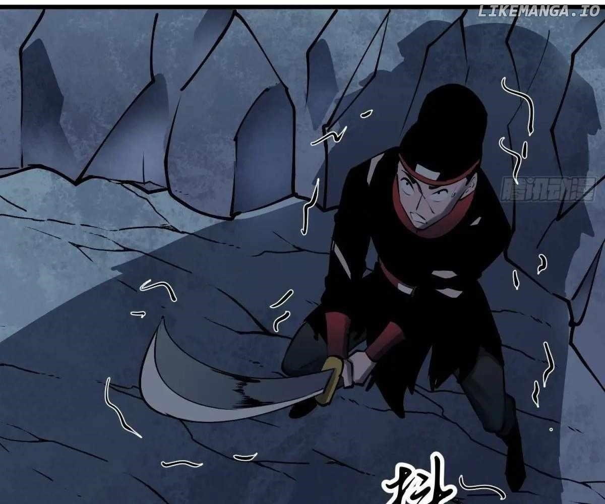 Starting as a Master of Female Disciples’ Leisure Skills Chapter 17 - Page 47