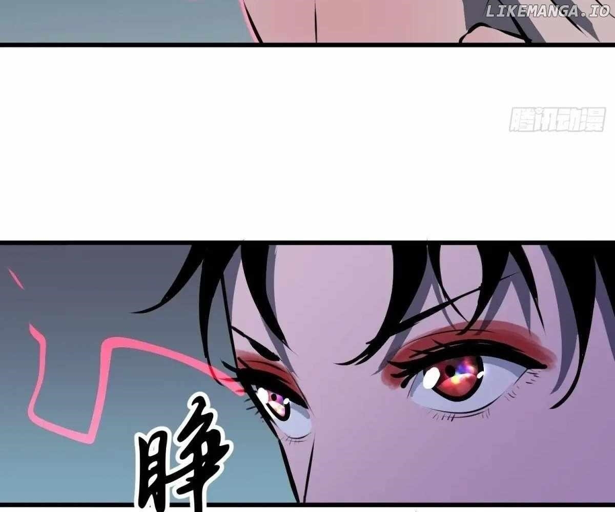 Starting as a Master of Female Disciples’ Leisure Skills Chapter 17 - Page 59