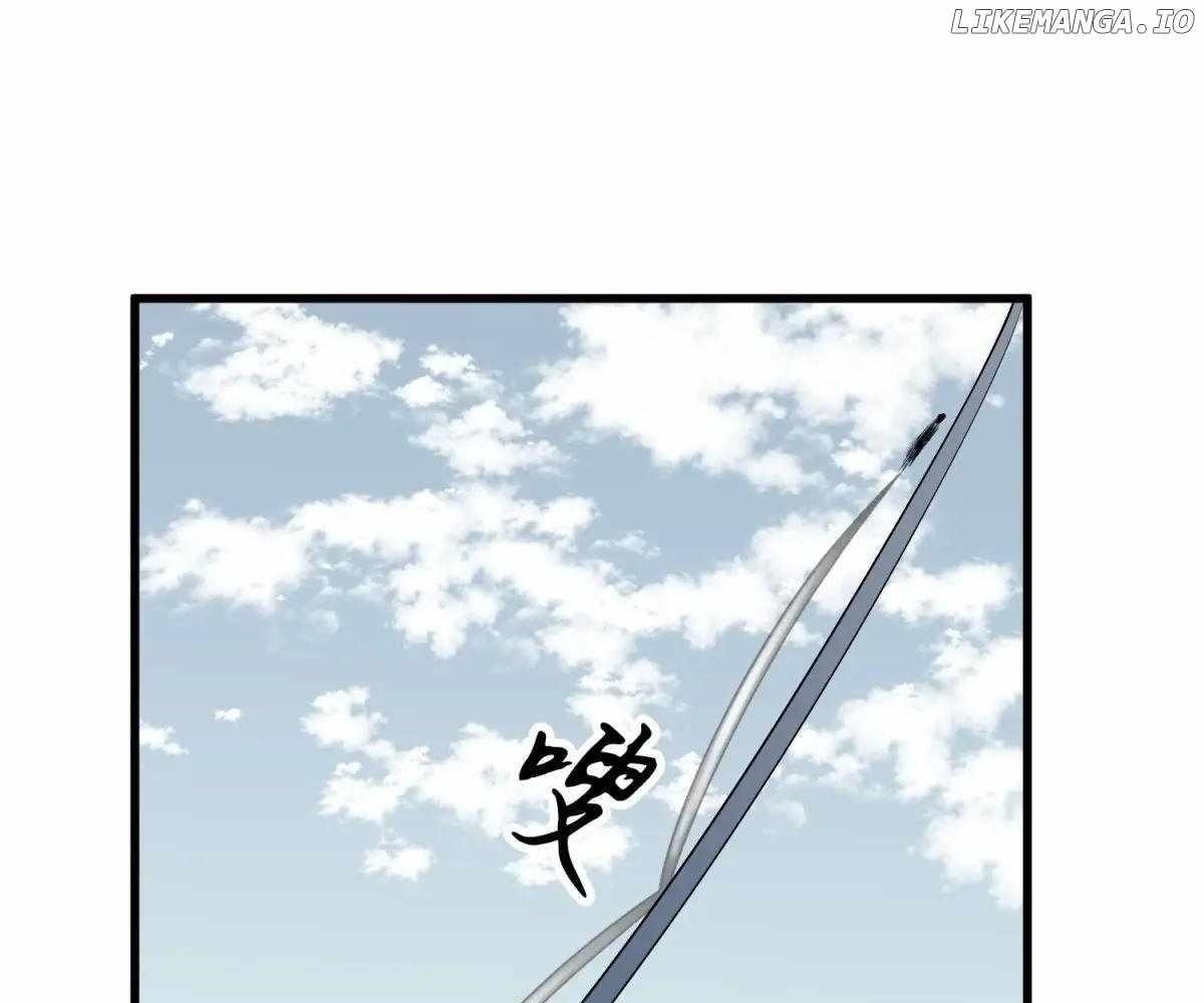 Starting as a Master of Female Disciples’ Leisure Skills Chapter 17 - Page 73