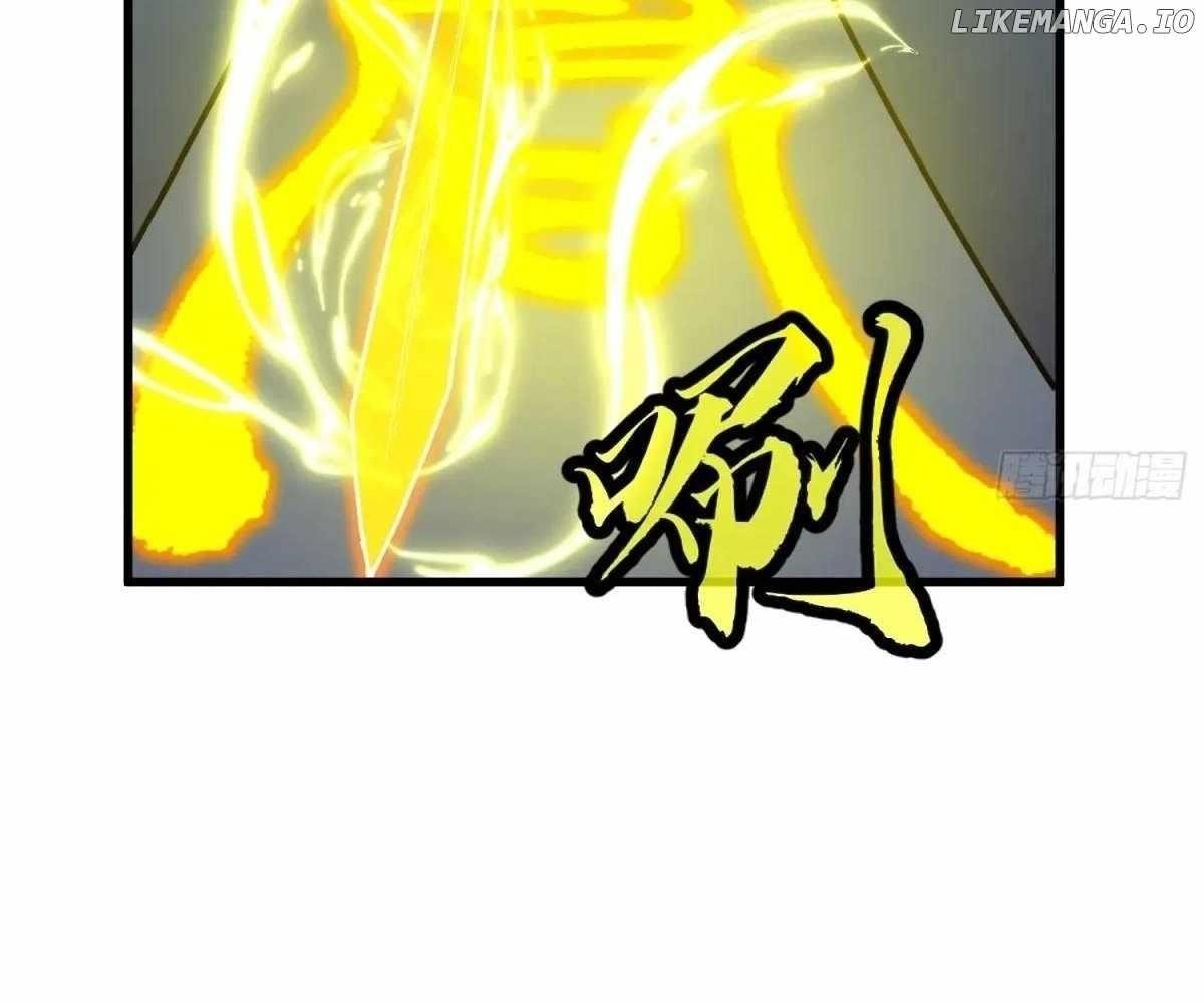 Starting as a Master of Female Disciples’ Leisure Skills Chapter 17 - Page 87