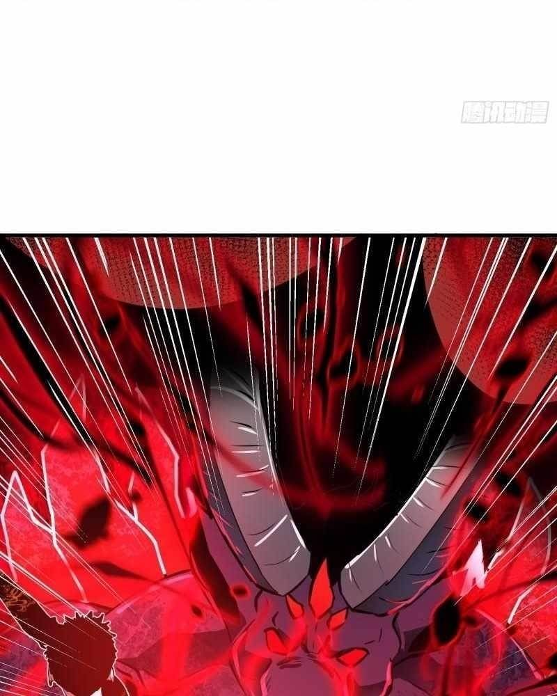 Starting as a Master of Female Disciples’ Leisure Skills Chapter 18 - Page 27