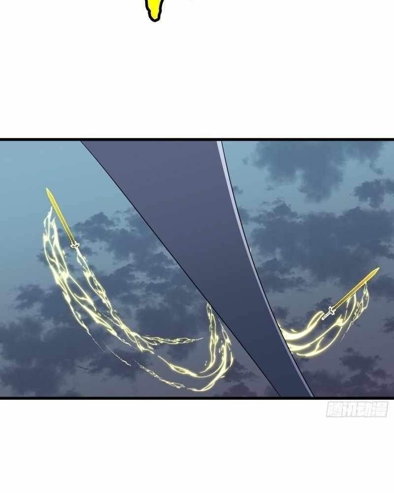 Starting as a Master of Female Disciples’ Leisure Skills Chapter 18 - Page 3