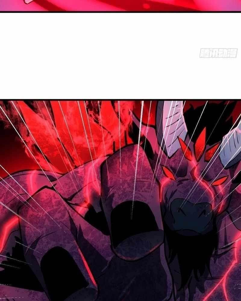 Starting as a Master of Female Disciples’ Leisure Skills Chapter 18 - Page 32