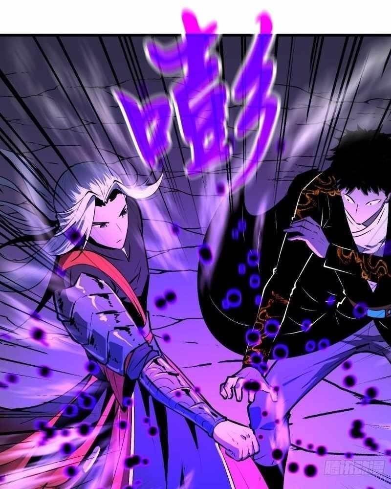 Starting as a Master of Female Disciples’ Leisure Skills Chapter 18 - Page 48