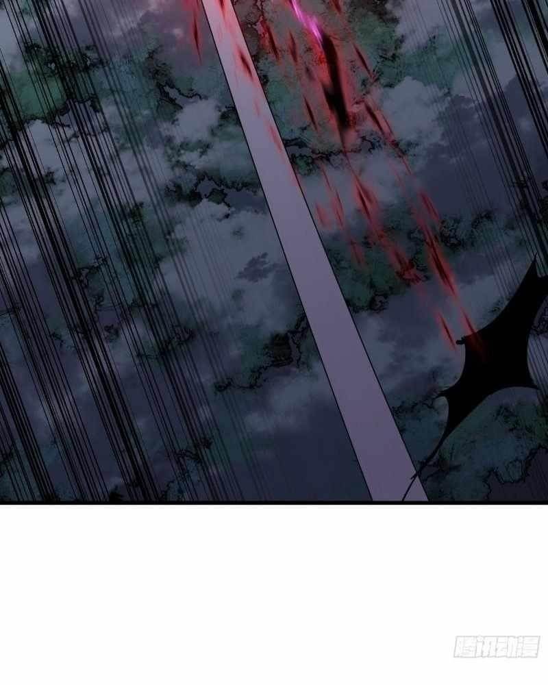 Starting as a Master of Female Disciples’ Leisure Skills Chapter 18 - Page 54