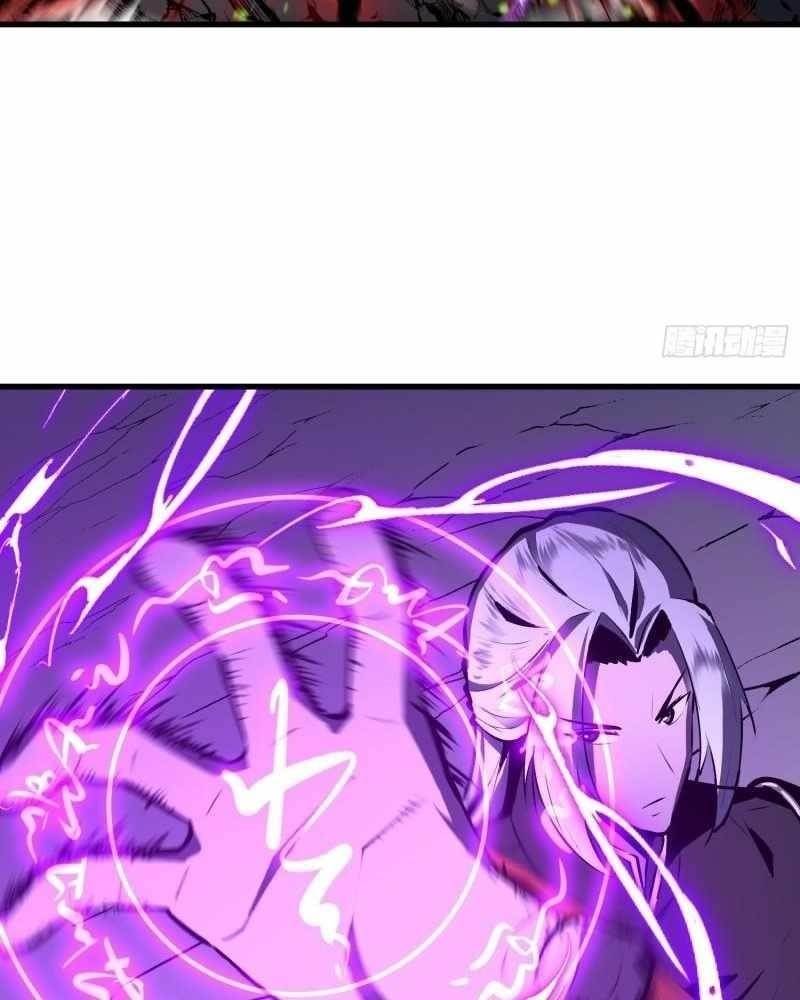 Starting as a Master of Female Disciples’ Leisure Skills Chapter 18 - Page 61