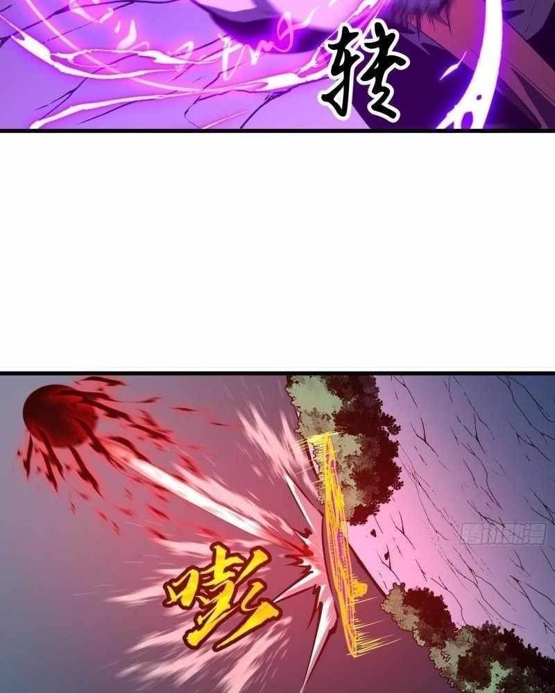 Starting as a Master of Female Disciples’ Leisure Skills Chapter 18 - Page 62