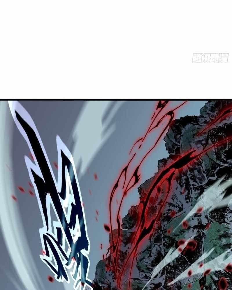 Starting as a Master of Female Disciples’ Leisure Skills Chapter 18 - Page 64