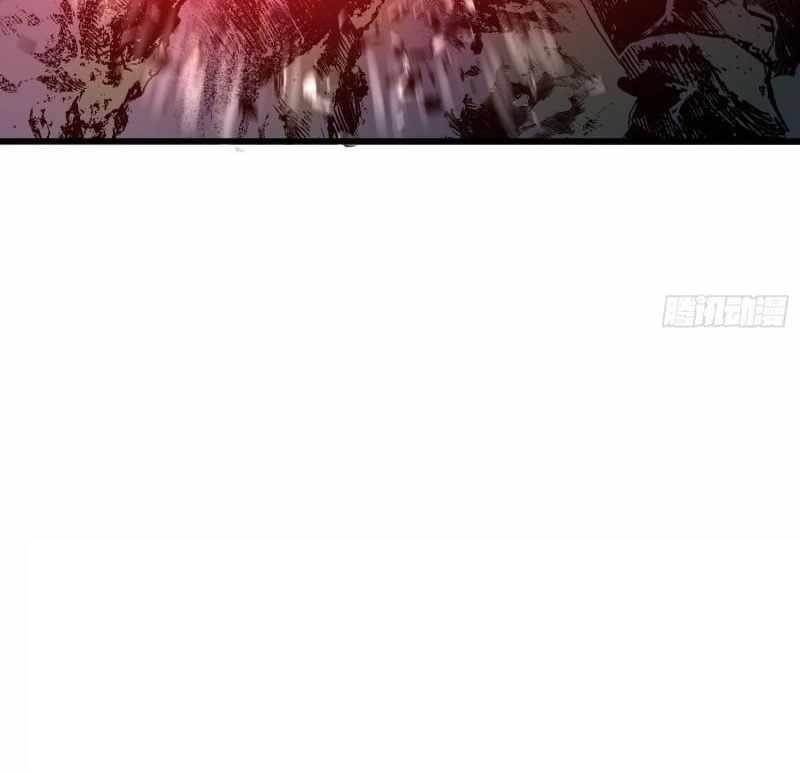 Starting as a Master of Female Disciples’ Leisure Skills Chapter 18 - Page 71