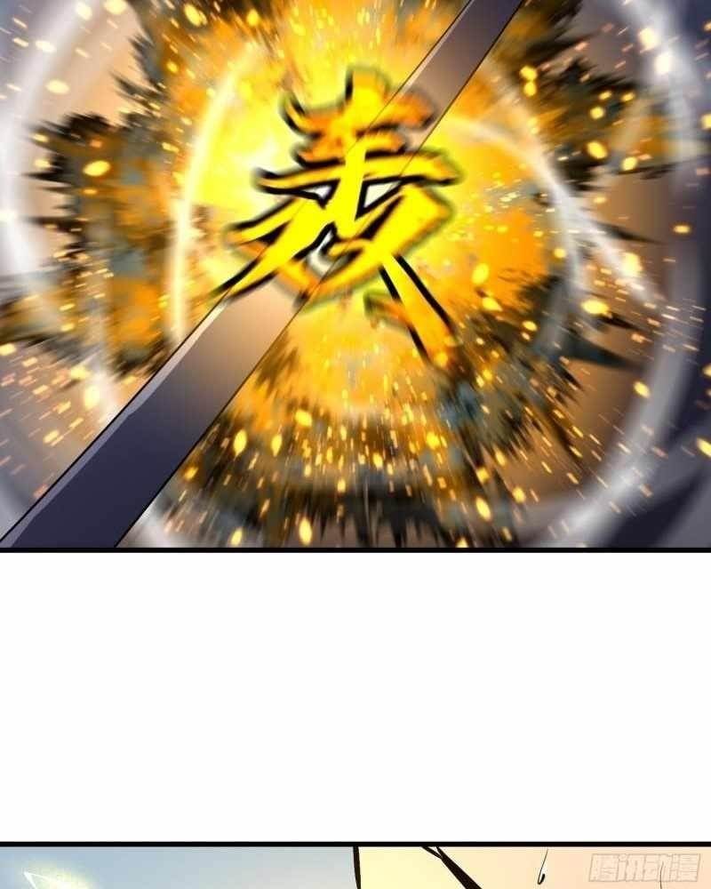 Starting as a Master of Female Disciples’ Leisure Skills Chapter 18 - Page 8