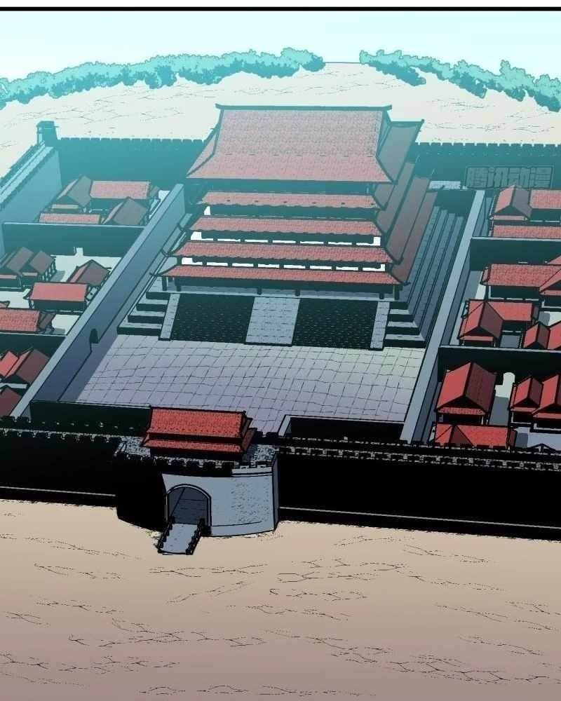 Starting as a Master of Female Disciples’ Leisure Skills Chapter 19 - Page 10