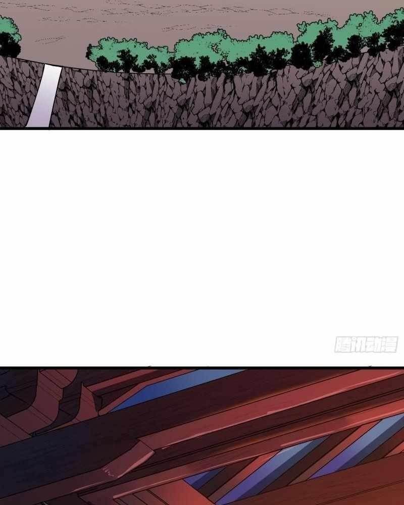 Starting as a Master of Female Disciples’ Leisure Skills Chapter 19 - Page 11