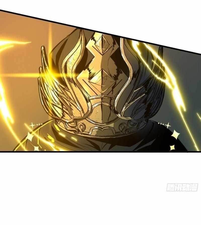 Starting as a Master of Female Disciples’ Leisure Skills Chapter 19 - Page 18