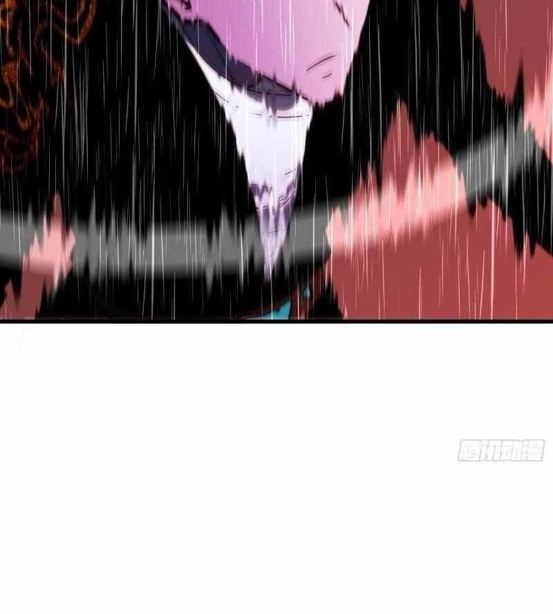 Starting as a Master of Female Disciples’ Leisure Skills Chapter 19 - Page 28