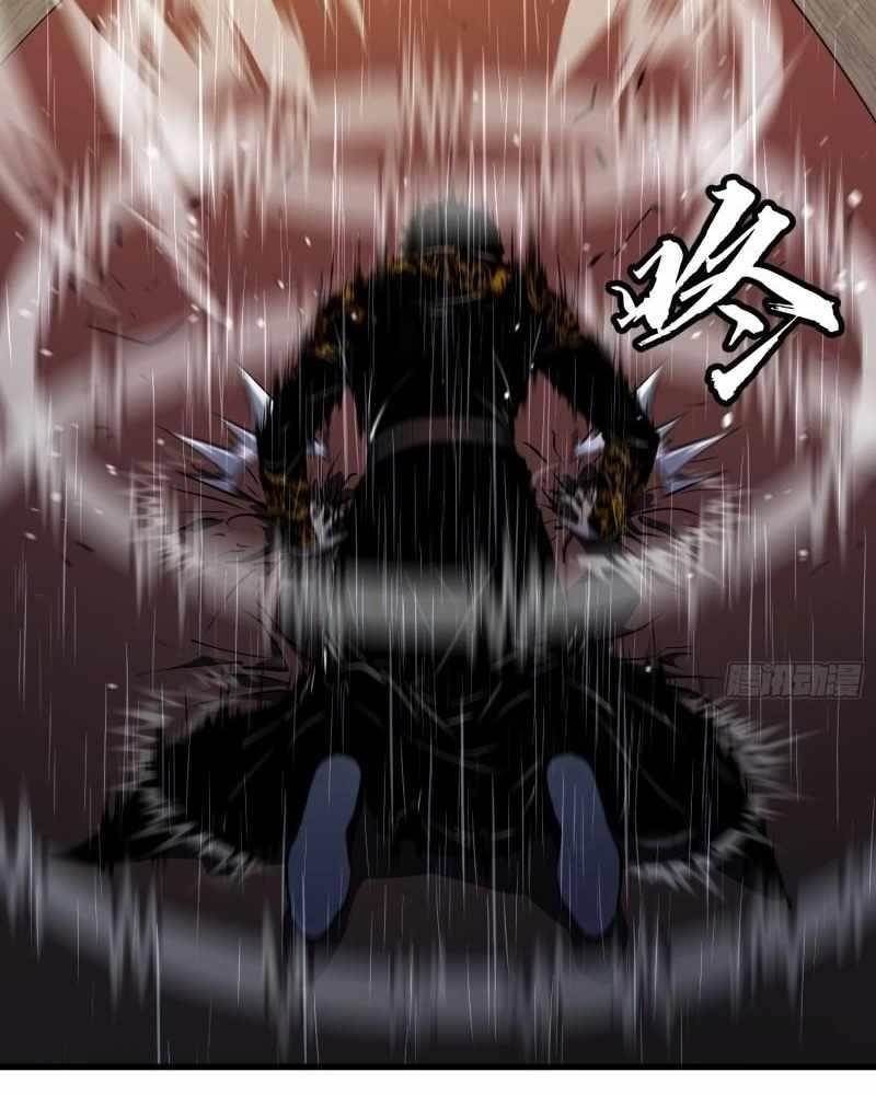 Starting as a Master of Female Disciples’ Leisure Skills Chapter 19 - Page 31