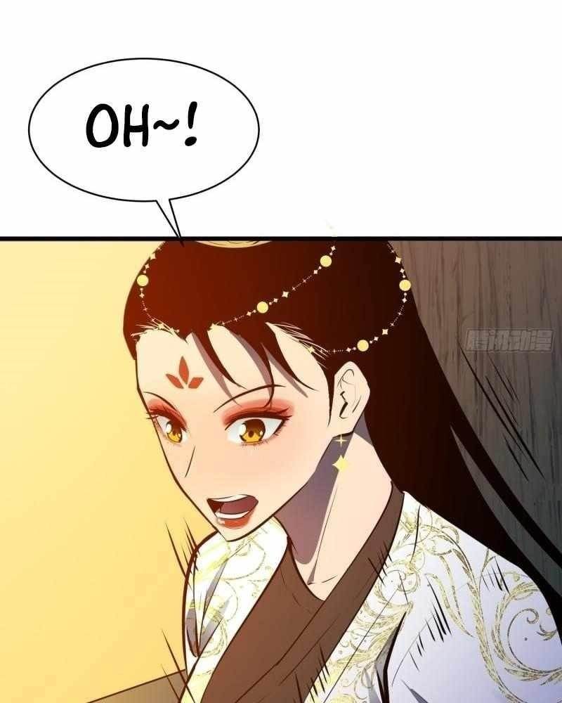 Starting as a Master of Female Disciples’ Leisure Skills Chapter 19 - Page 43