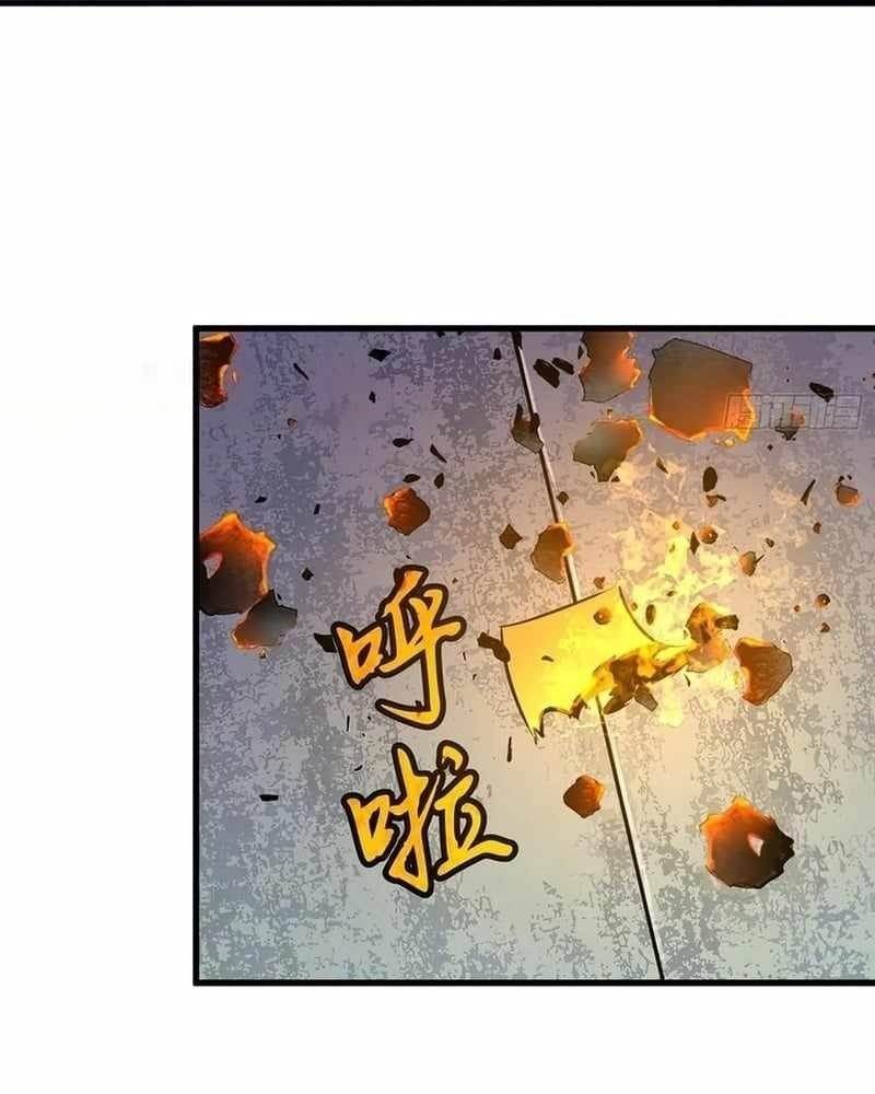 Starting as a Master of Female Disciples’ Leisure Skills Chapter 20 - Page 2