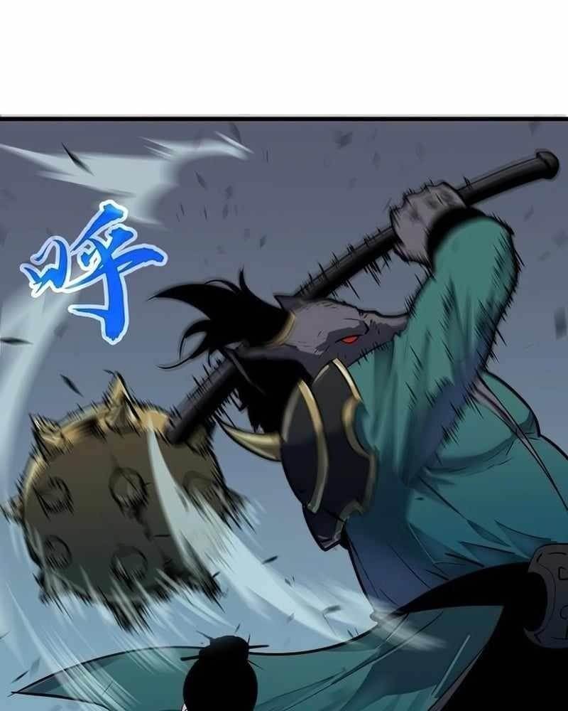 Starting as a Master of Female Disciples’ Leisure Skills Chapter 20 - Page 32