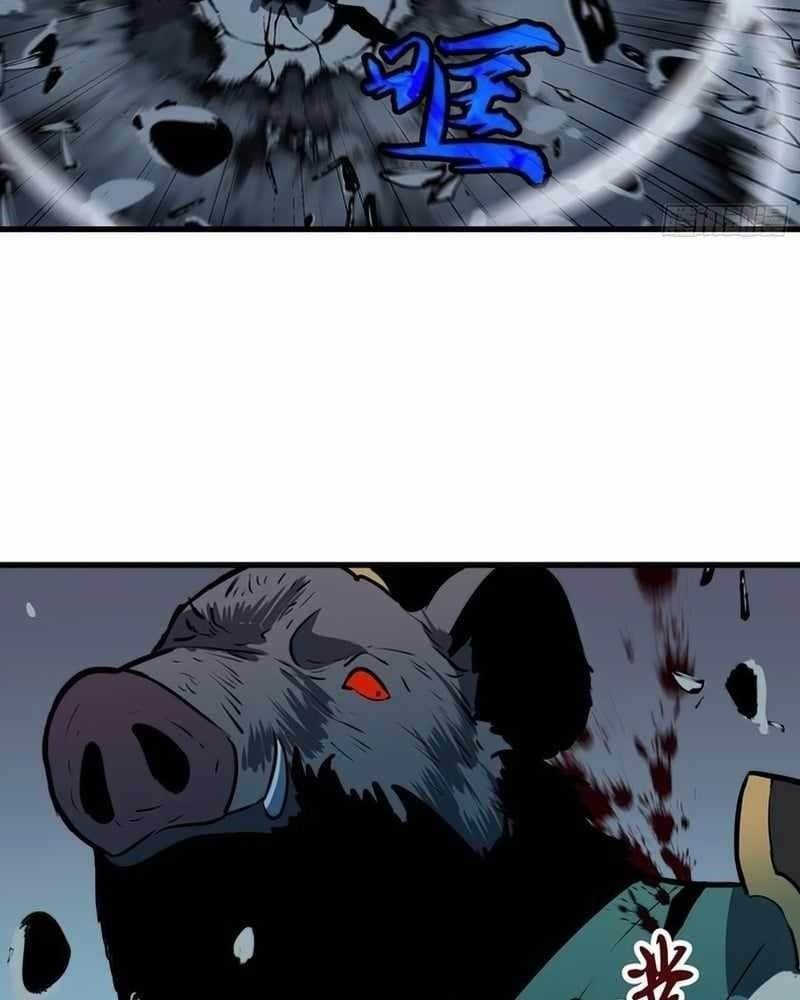 Starting as a Master of Female Disciples’ Leisure Skills Chapter 20 - Page 34