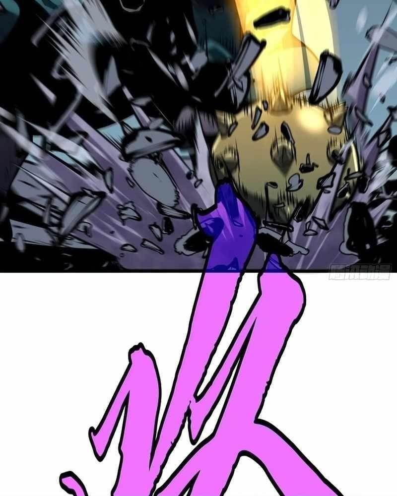 Starting as a Master of Female Disciples’ Leisure Skills Chapter 20 - Page 45