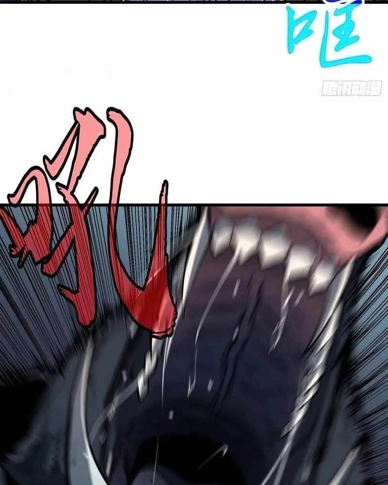 Starting as a Master of Female Disciples’ Leisure Skills Chapter 20 - Page 6