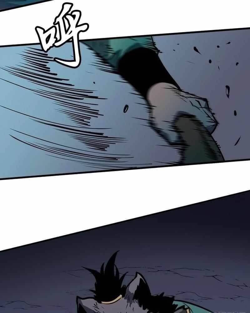 Starting as a Master of Female Disciples’ Leisure Skills Chapter 20 - Page 62