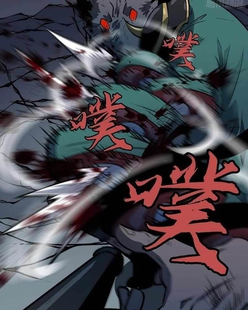 Starting as a Master of Female Disciples’ Leisure Skills Chapter 20 - Page 63