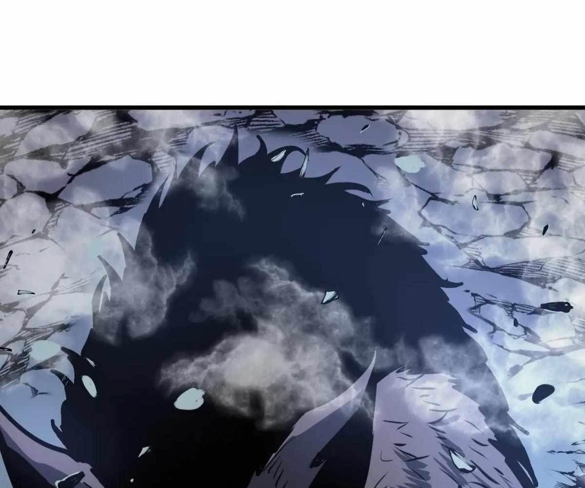 Starting as a Master of Female Disciples’ Leisure Skills Chapter 21 - Page 20