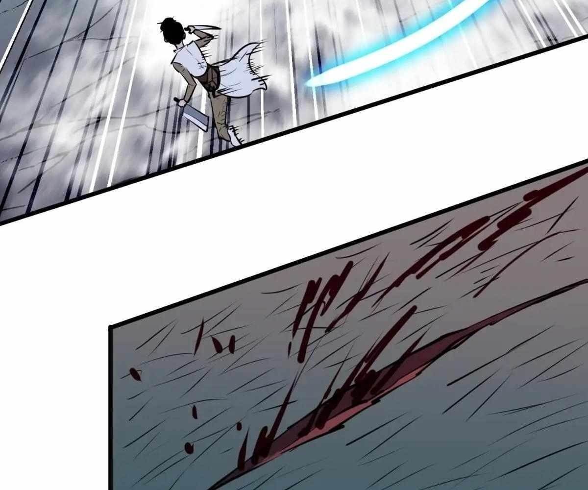 Starting as a Master of Female Disciples’ Leisure Skills Chapter 21 - Page 29