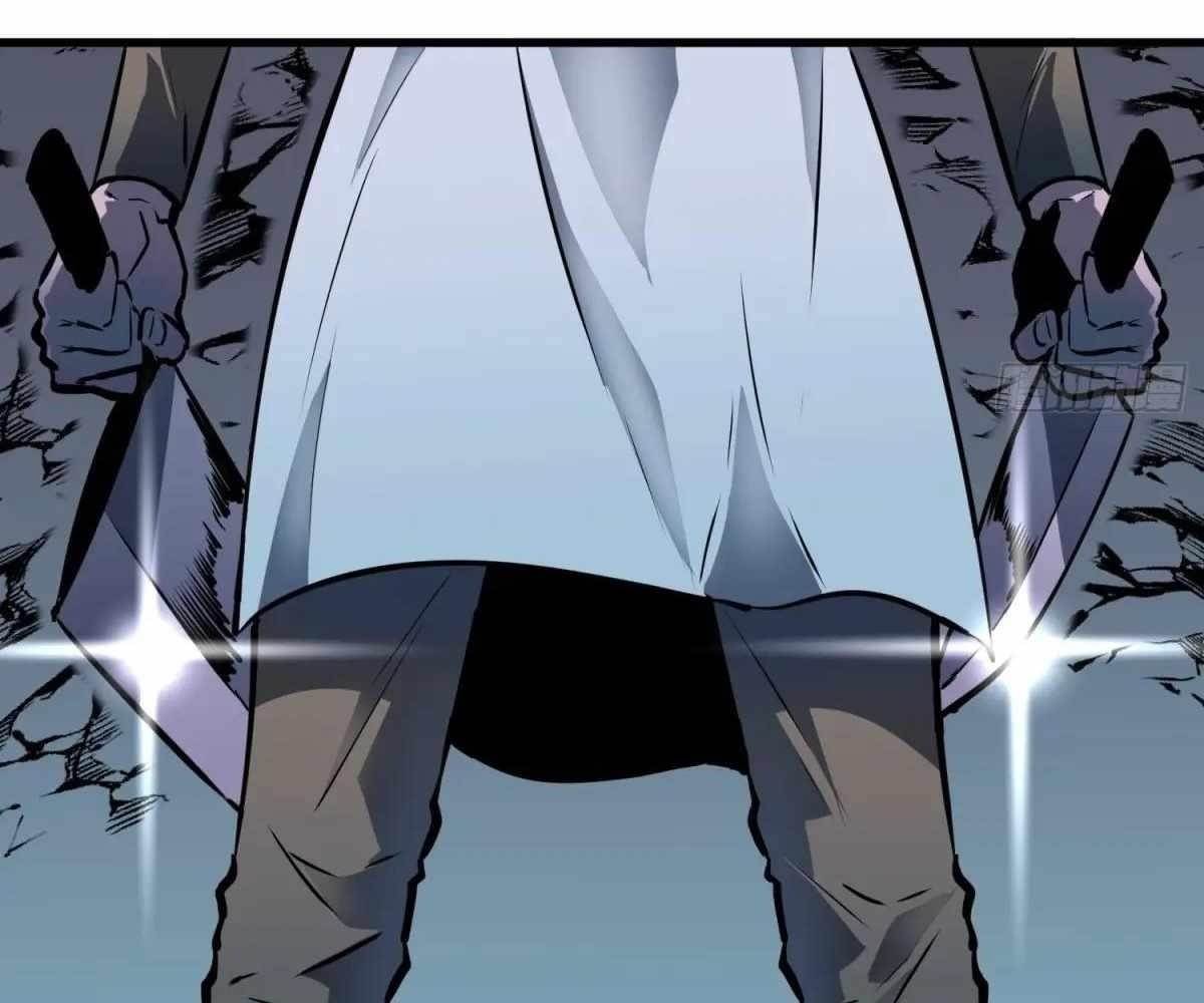 Starting as a Master of Female Disciples’ Leisure Skills Chapter 21 - Page 3