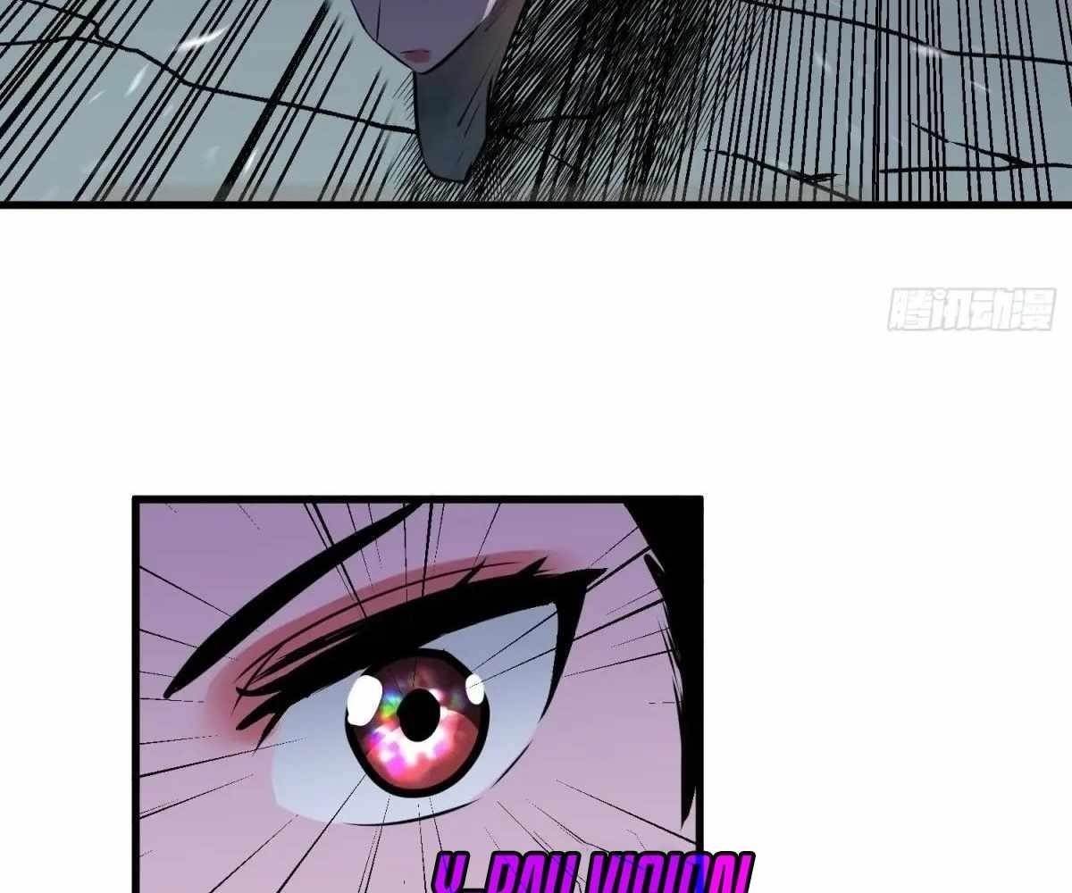 Starting as a Master of Female Disciples’ Leisure Skills Chapter 21 - Page 39