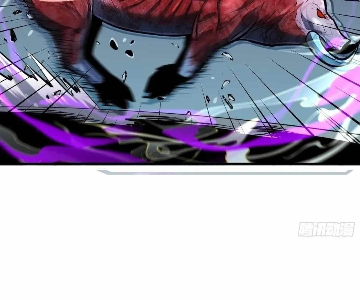 Starting as a Master of Female Disciples’ Leisure Skills Chapter 21 - Page 41