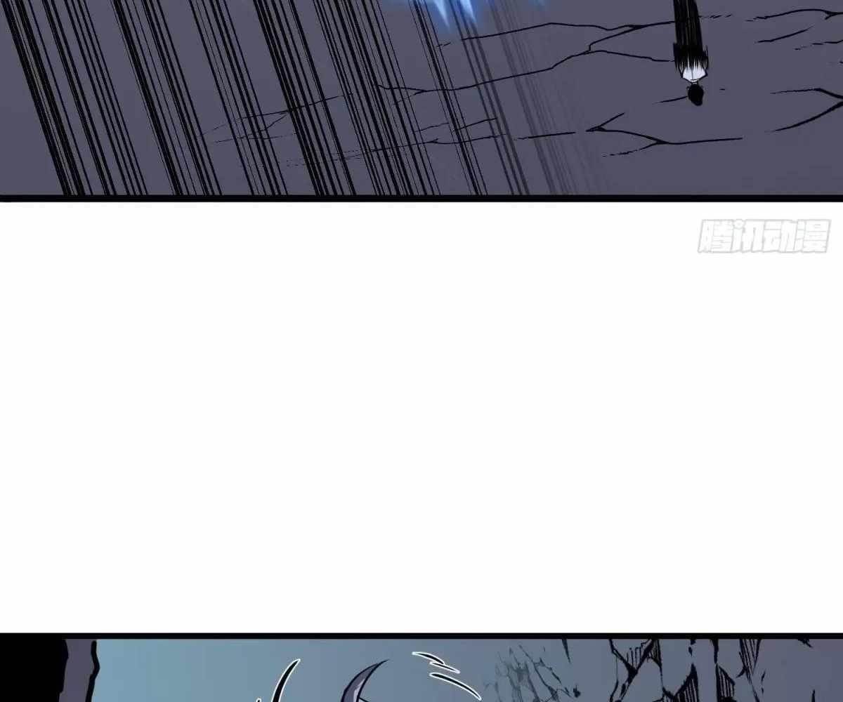 Starting as a Master of Female Disciples’ Leisure Skills Chapter 21 - Page 50