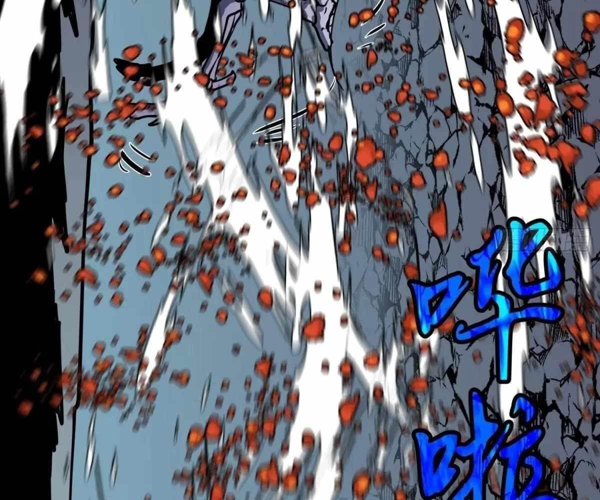 Starting as a Master of Female Disciples’ Leisure Skills Chapter 21 - Page 52