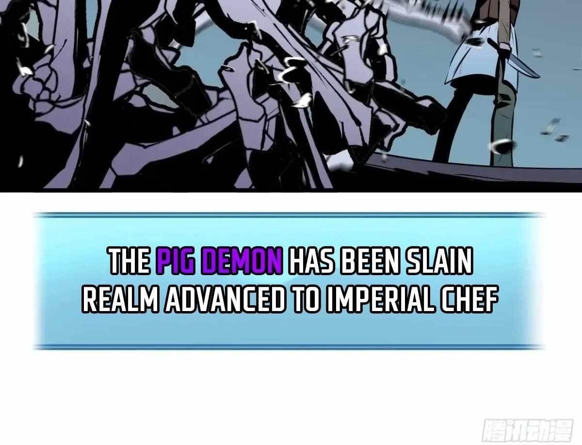 Starting as a Master of Female Disciples’ Leisure Skills Chapter 21 - Page 55