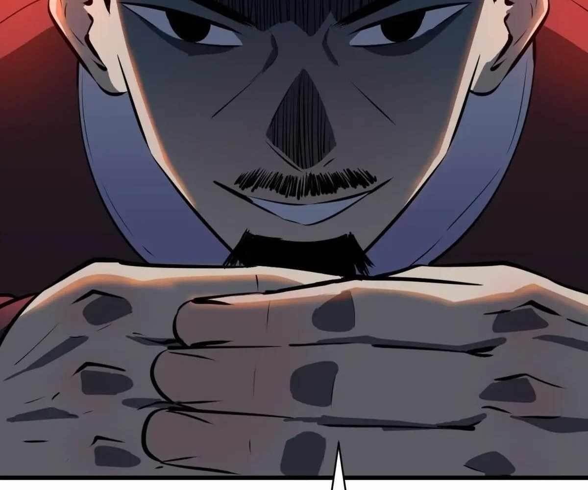 Starting as a Master of Female Disciples’ Leisure Skills Chapter 21 - Page 73