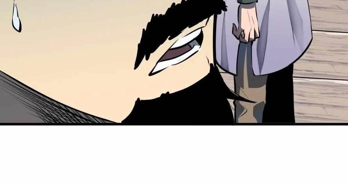 Starting as a Master of Female Disciples’ Leisure Skills Chapter 21 - Page 91